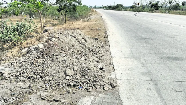 కోతకు