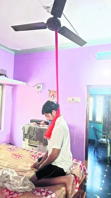 రైలు 