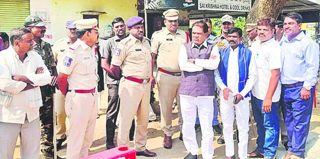 సామరస్యంగా సమస్యను పరిష్కరించుకోవాలి 