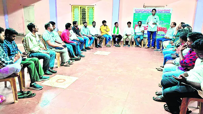 మెగా డీఎస్సీలో ఏజెన్సీ పోస్టులు మినహాయించాలి 