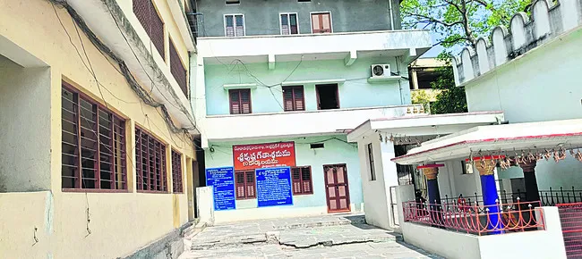 దేవ..దేవా.. ఆదాయం స్వాహా !