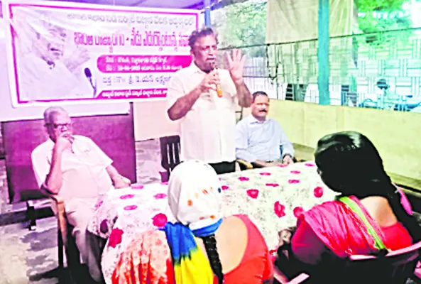 దేశంల