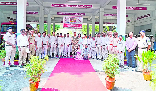 అగ్నిమాపక సేవా వారోత్సవాలు