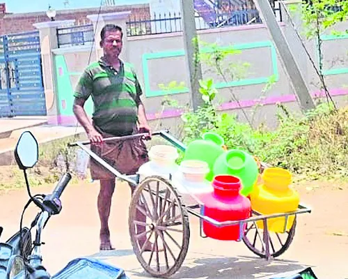 ఇబ్బం