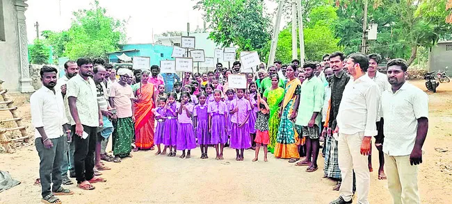 సంస్కరణల పేరిట సర్వనాశనం! 