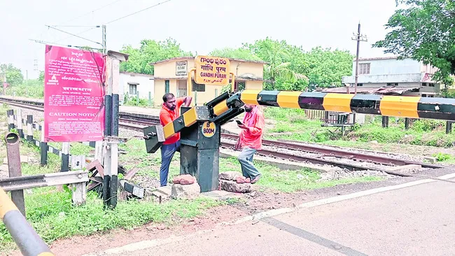 విద్యుత్ సమస్యలపై నేడు ‘ఫోన్ ఇన్’