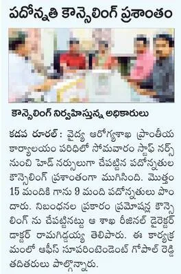 అభ్యం