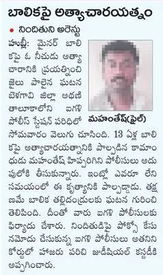 లారీ