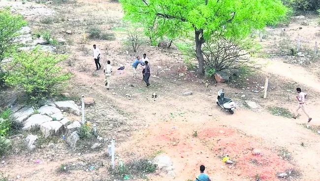 ఇక ను