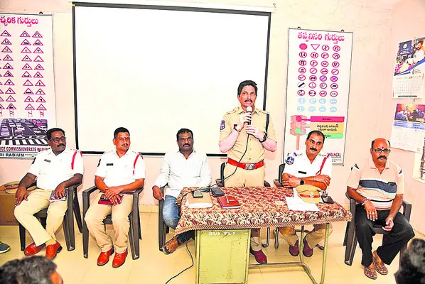 ట్రాఫిక్‌ ట్రైనింగ్‌ సెంటర్‌ సందర్శన 
