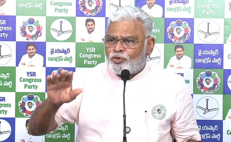 Ambati Rambabu Comments On Vijayasai Reddy And Chandrababu