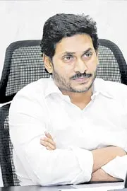 YS Jagan meeting with YSRCP PAC members on april 22: Andhra Pradesh3