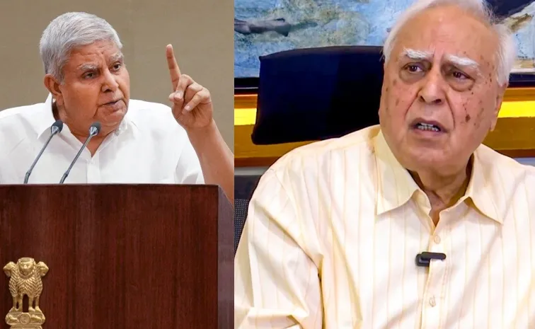 Kapil Sibal Counters Vice President Dhankhar4