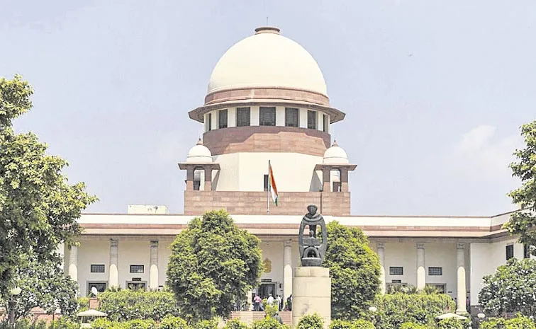 Supreme Court fires on ap officials