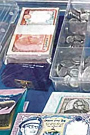 Fancy Number Currency Notes Check Deets Inside6