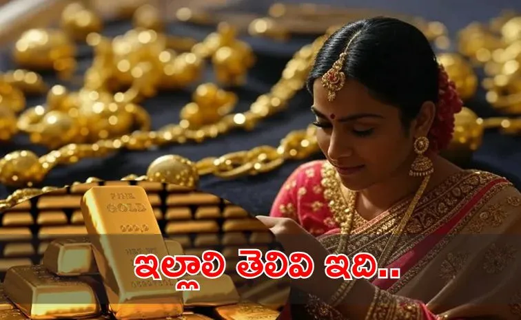 Gold is money Zohos Sridhar Vembu backs yellow metal as prices cross Rs 1 lakh