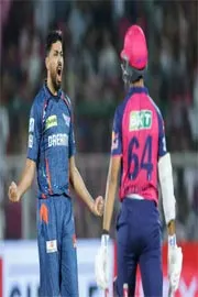 IPL 2025: Rajasthan Royals Face Match Fixing Allegations After Shocking Loss Vs LSG10
