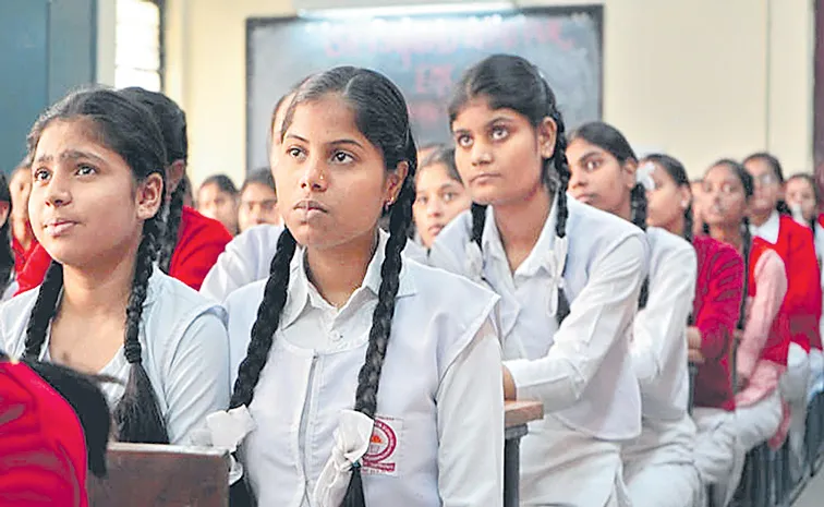 40 students from Bihar IIT village clear JEE Main 2025