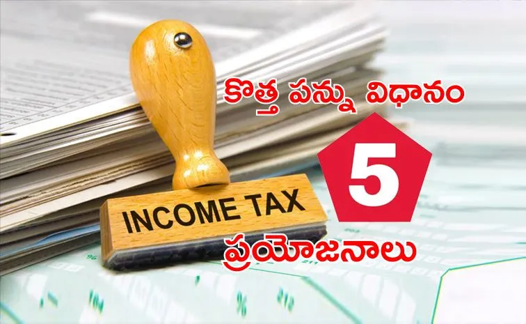 Opting for new tax regime Check these 5 benefits