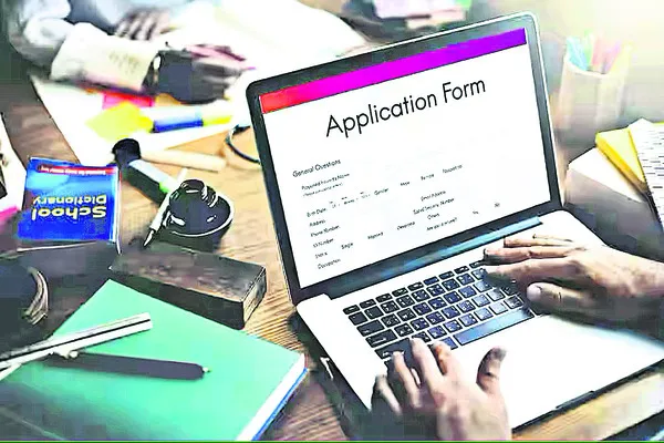 ఈఏపీ సెట్‌కు దరఖాస్తు ఇలా.. 
