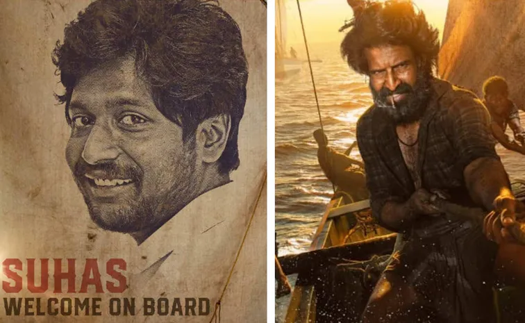Suhas And Soori Combination Movie Plan Details