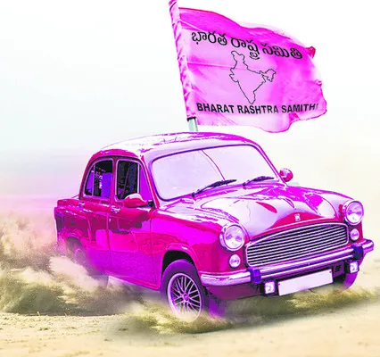 పాతికేళ్ల గులాబీ 