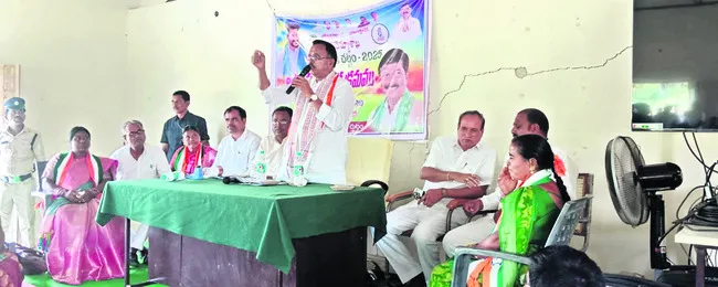 భూ భారతి చట్టం రైతులకు వరంలాంటిది 