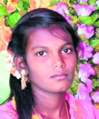 విషాద