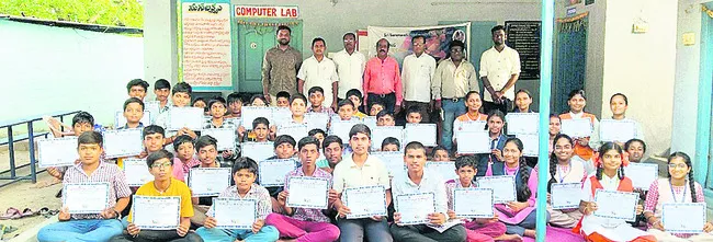 ముగిసిన అటల్‌ టింకరింగ్‌ కమ్యూనిటీ ప్రోగ్రాం
