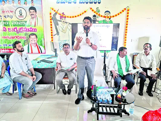 భూ భారతితో సమస్యలకు చెక్