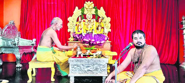 నేత్రపర్వం.. రామయ్య నిత్యకల్యాణం
