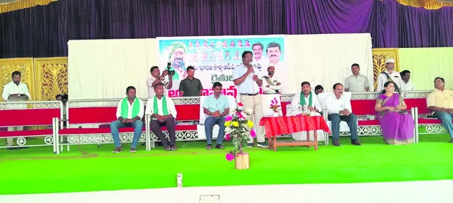భూ సమస్యల పరిష్కారానికే భూ భారతి