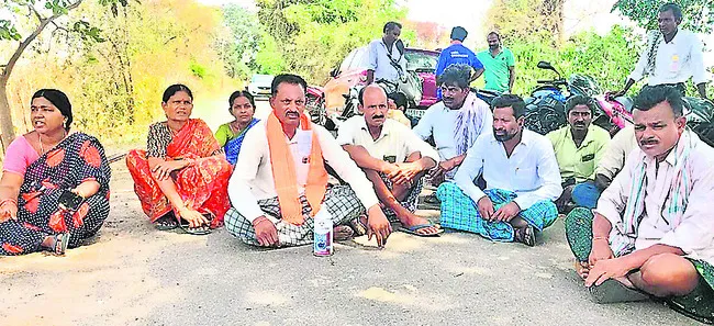 భూముల సర్వే అడ్డగింత