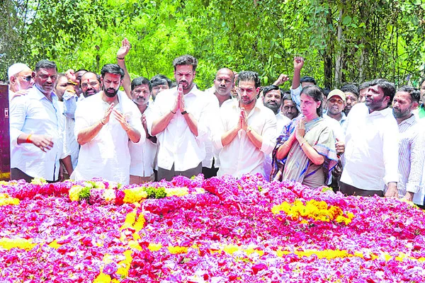 ఇంద్రారెడ్డి ఆశయసాధనకు కృషి