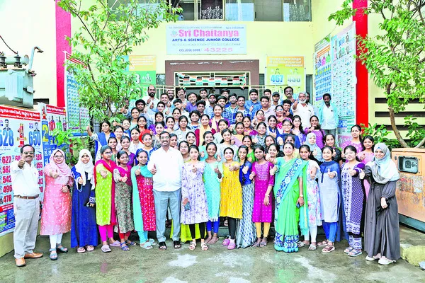 శ్రీచైతన్య.. ప్రతిభ
