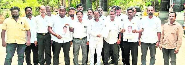 నకిలీ డాక్యుమెంట్లతో రెండు కోట్లు విలువ చేసే భూమి విక్ర