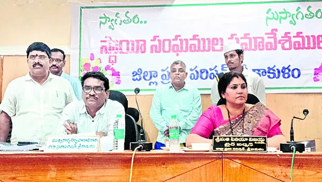 మహిళల