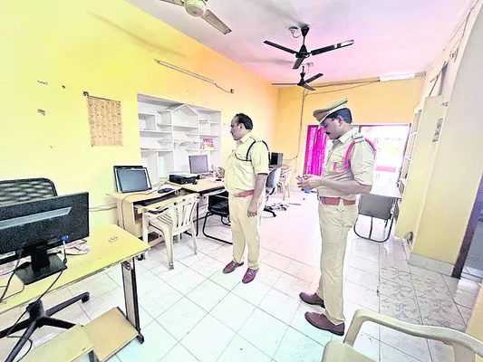 రెచ్చ