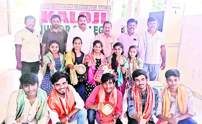 కాళోజీ కళాశాల ప్రభంజనం