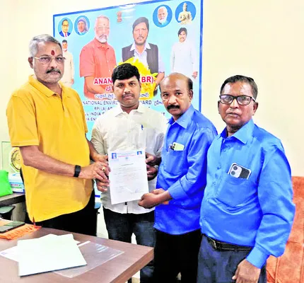 పీహెచ