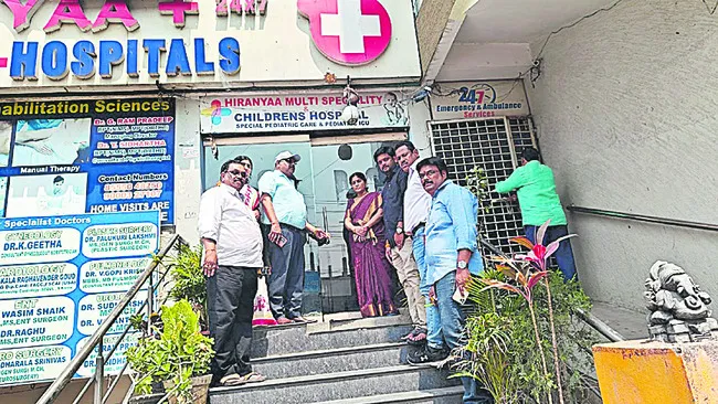 ప్రైవేటు ఆస్పత్రులపై కొరడా