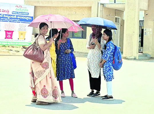 మండుత