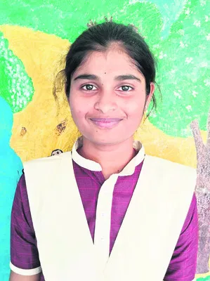 ప్రయి