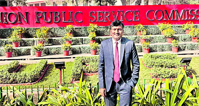కమర్షియల్ ట్యాక్స్ ఏసీ నుంచి...
