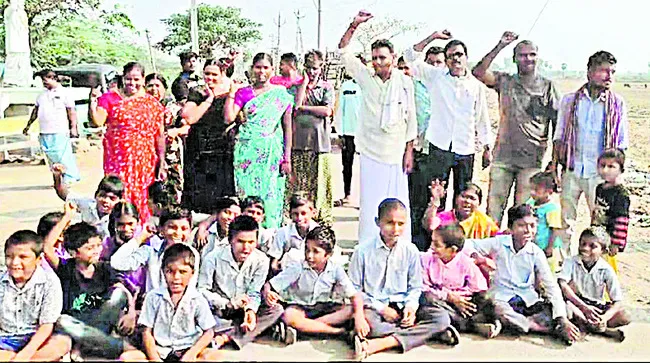 ప్రాథమిక విద్య మా గ్రామంలోనే కొనసాగించాలి