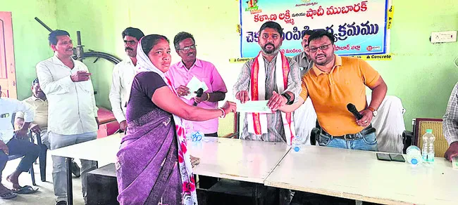 ప్రజలకు అందుబాటులో ఉంటా