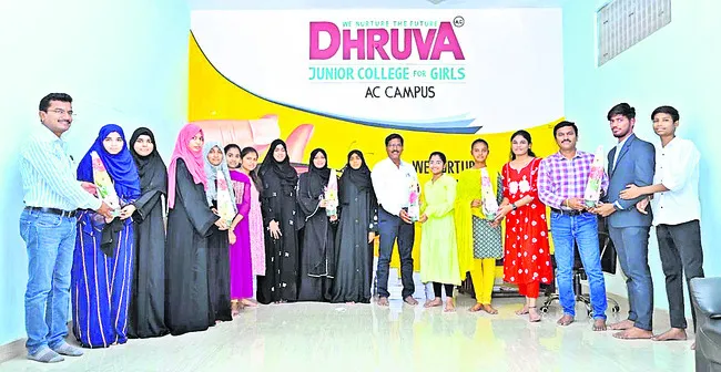 సత్తా చాటిన ధృవ కళాశాల విద్యార్థులు 