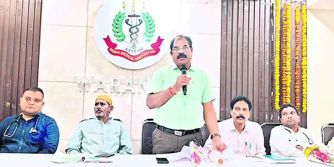 55 మంది హజ్‌యాత్రికులకు వ్యాక్సినేషన్‌
