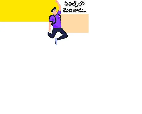 గ్రేట