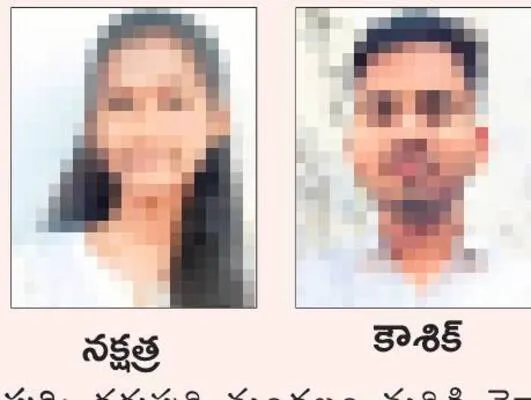 మగ్గిడి మోడల్ స్కూల్ విద్యార్థులు...
